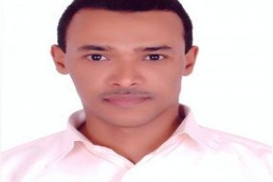 Photo of author Dr. Hasan Maridi